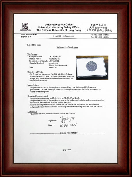 Porcellana Guangzhou Mantianxing Gift Ltd Certificazioni