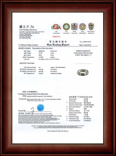 Porcellana Guangzhou Mantianxing Gift Ltd Certificazioni
